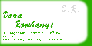 dora romhanyi business card